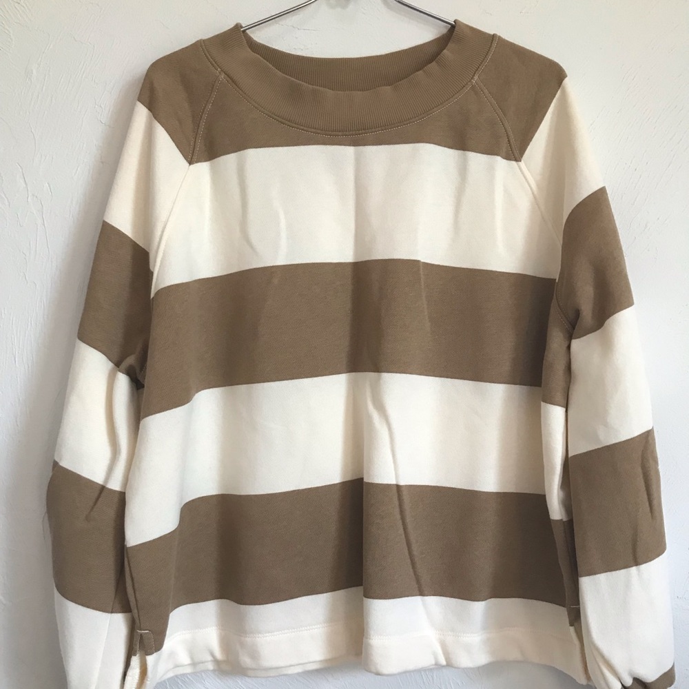 Old Navy Brown and Cream Striped Sweatshirt